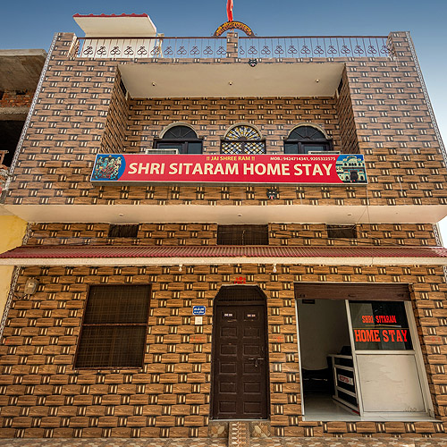 Shri Sitaram Homestay 